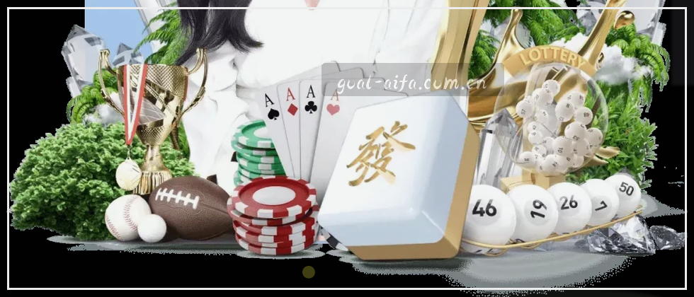 标题：你的数据，我们用心守护