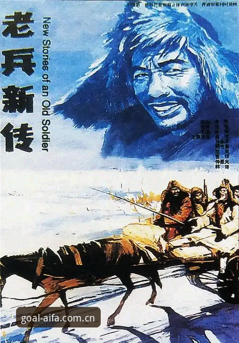 ** 意甲老兵新传：马拉戈当选背后，足球管理的三个坑与路